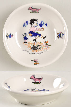 SHO238 Child's Bowl