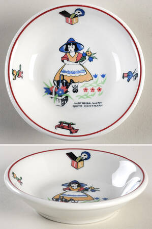 SHO238 Child's Bowl