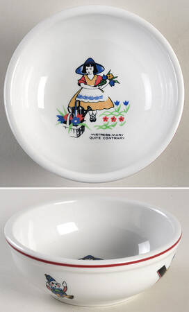 SHO238 Child's Bowl