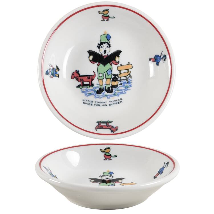 SHO238 Child's Bowl