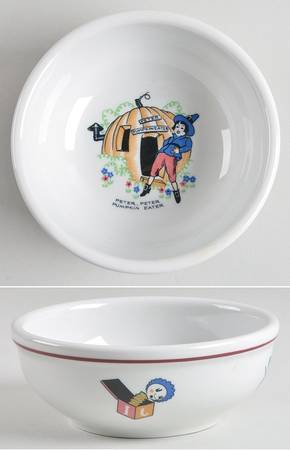 SHO238 Child's Bowl