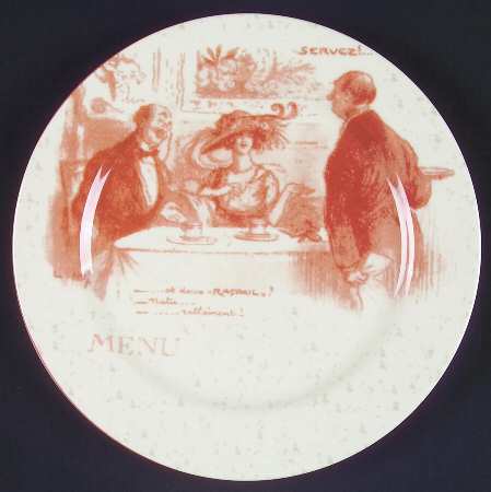 French Menu Dessert/Pie Plate