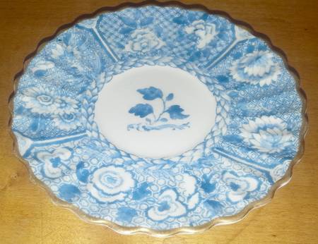 4765 by Spode