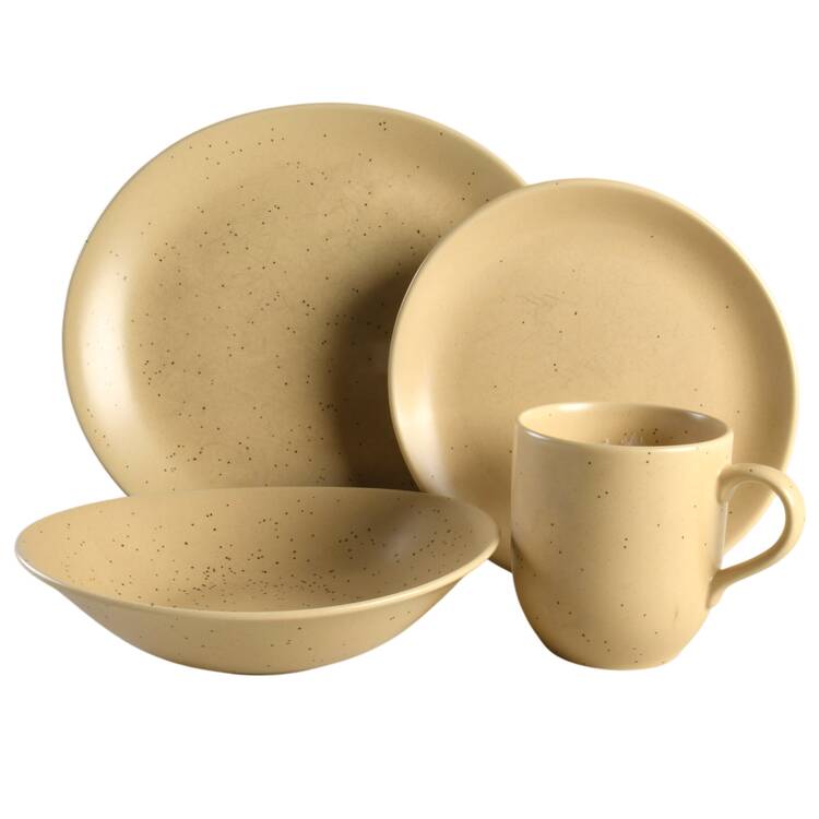 Domani Beige 4 Piece Place Setting
