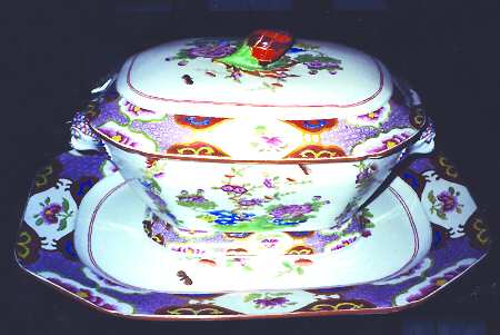 SP360 by Spode