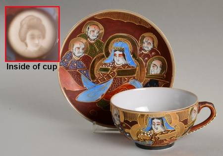 SUA3 Flat Cup & Saucer Set