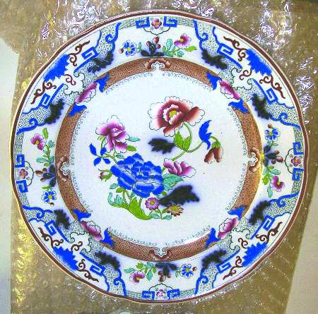D308 by Spode