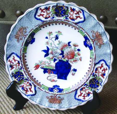 6068 by Spode