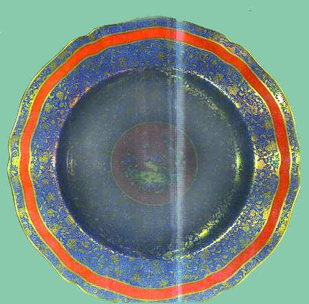 R7228 by Spode