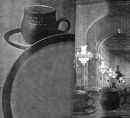 Abudhabi Flat Cup & Saucer Set