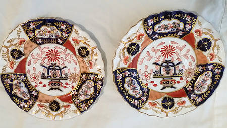 2701 Salad Plate