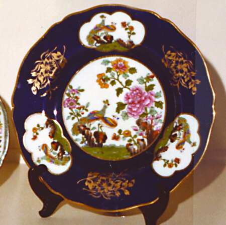 R5709 by Spode