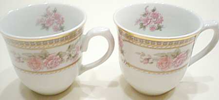 Isabel Flat Cup