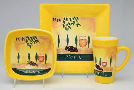 Tapas Yellow 12 Piece Set
