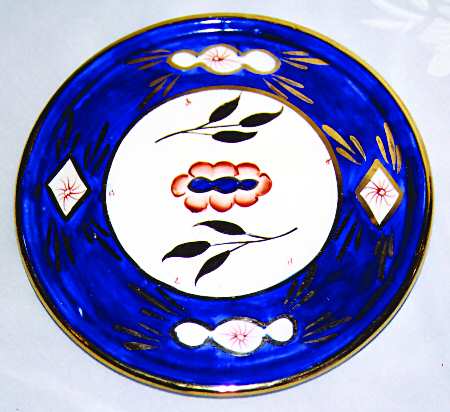 242 Tea Tile
