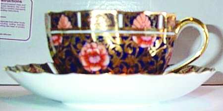 1823 Flat Cup & Saucer Set