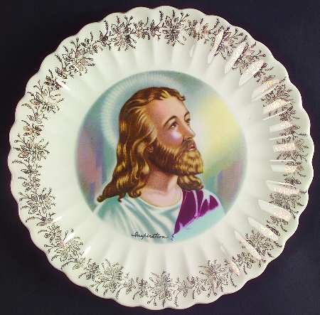 Inspiration (No Trim) Luncheon Plate