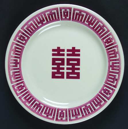 STR87 by Sterling China (USA)