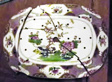 2647 by Spode
