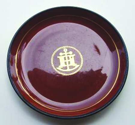 STR93 Salad Plate