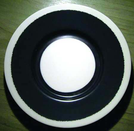 Seven Palaces, The Saucer