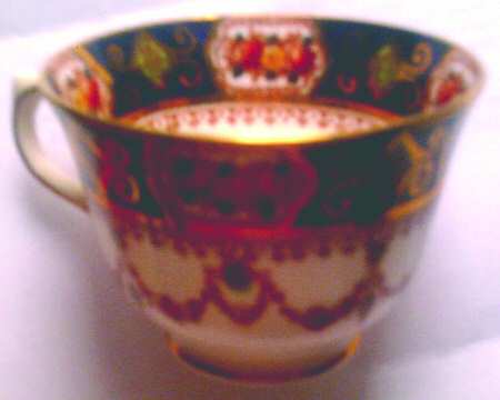 2586 Footed Cup