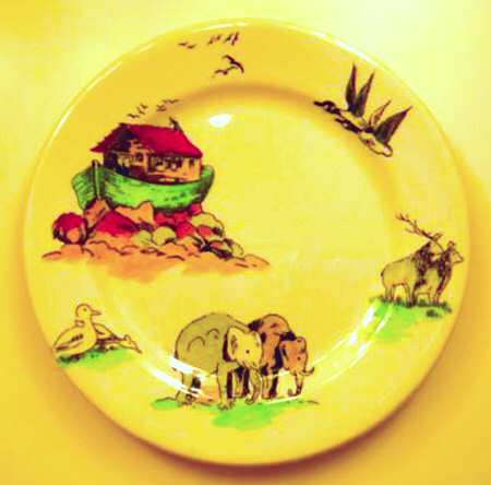 SY751 Bread & Butter Plate