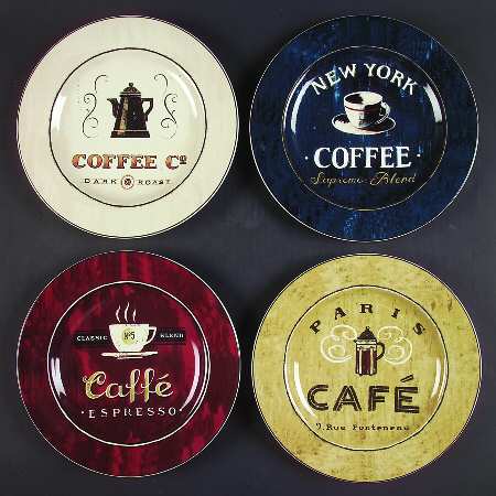 Coffee Break Dessert/Pie Plate - Set of 4 Motifs