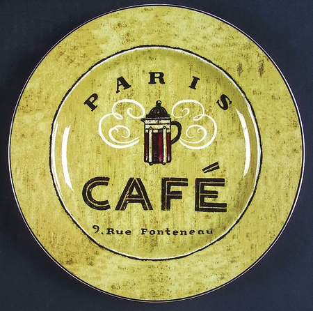Coffee Break Dessert/Pie Plate