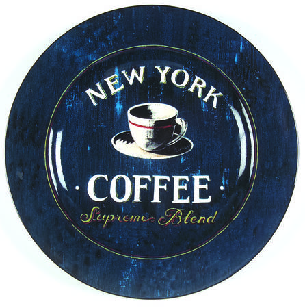 Coffee Break Dessert/Pie Plate