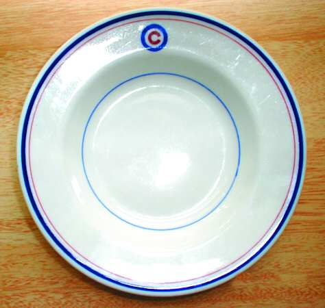 SY770 Saucer