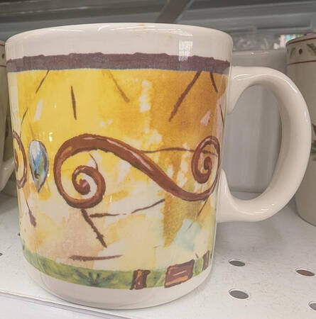 Universal Cool Mug