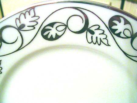 380 Salad Plate