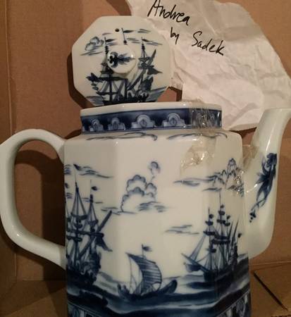 SAD40 Teapot & Lid