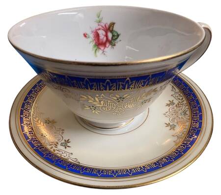 SAN96 Footed Cup & Saucer Set
