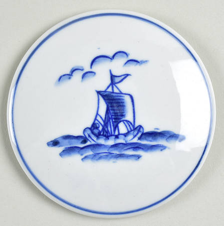 Blue Export Lid for Mug