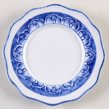 Blue Export Saucer for Mug & Lid
