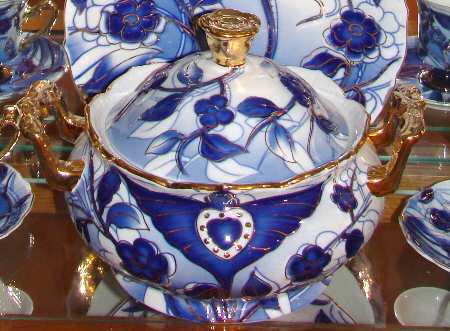 England Style Tureen &  Lid