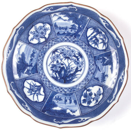 SAD47 8" Round Bowl