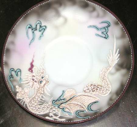 SFU26 Saucer