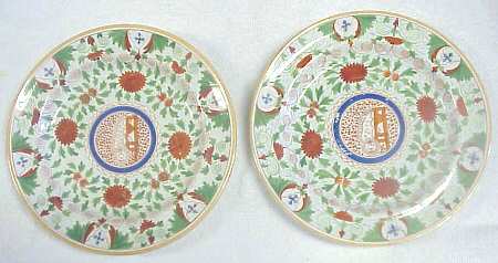 SP451 by Spode