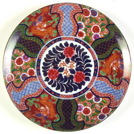 SAJ18 Plate Wall