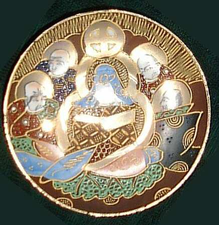JAP1028 Saucer