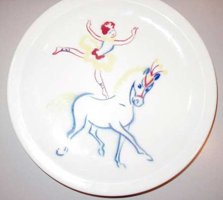 SY344 Salad Plate