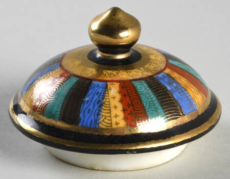 SZK1 Lid for Teapot