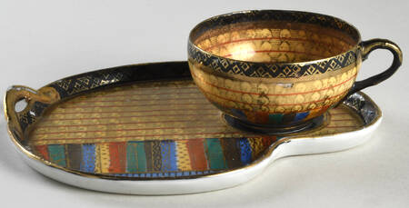 SZK1 Snack Plate & Cup Set