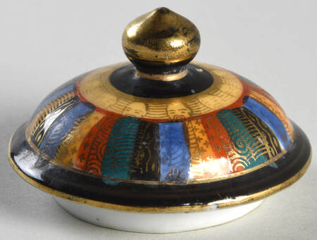 SZK1 Lid for Sugar Bowl