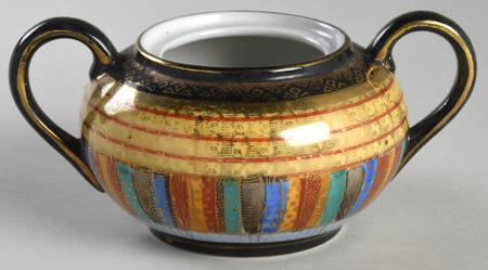 SZK1 Sugar Bowl No Lid