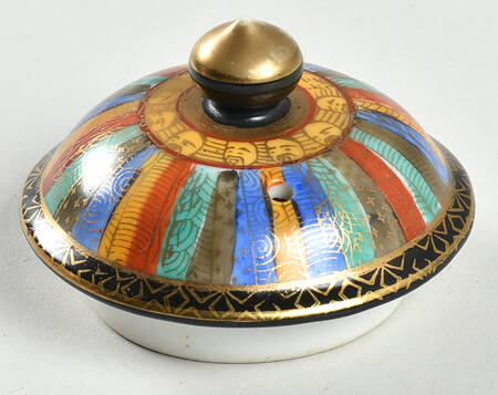 SZK1 Lid for Teapot