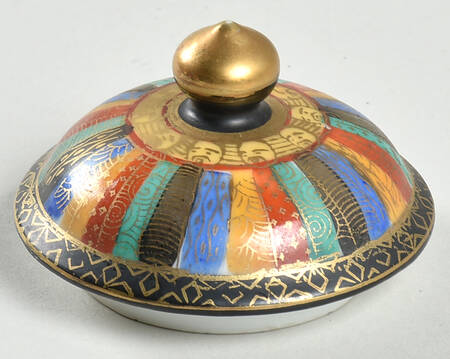 SZK1 Lid for Sugar Bowl